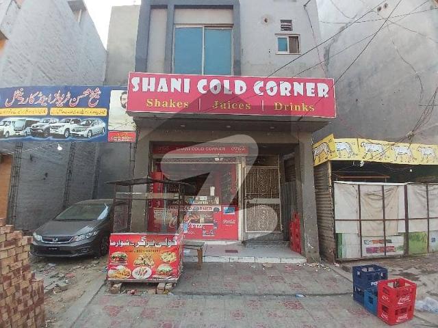 2 Marla Commercial Hot Location Plaza For Near Gormy Bakeri