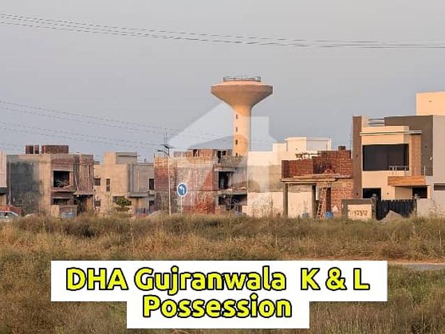 2 Marla Commercial Shop Available For Sale In DHA Gujranwala Sector C Block 5