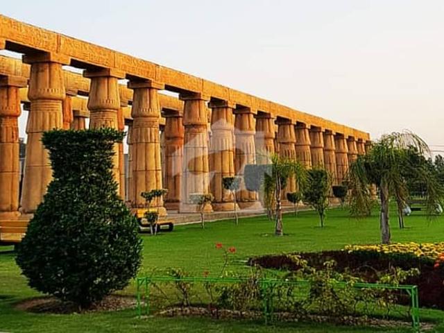 2 Marla Commercial Shop Plot for Sale D Block, Bahria Orchard Phase 2