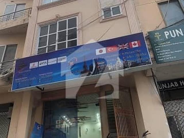 2 Marla Commercial Plaza For Sale
