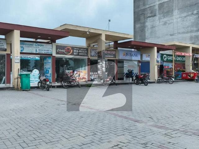 2 Marla Commercial Plot For Shops On 4 Years Easy Installments For Sale New Lahore City Phase 4