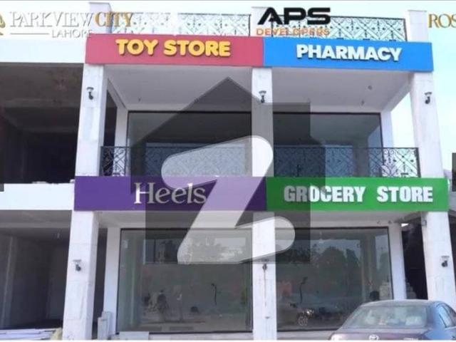 2 Marla Ground Floor Sector Shop For Rent Available Prime Location