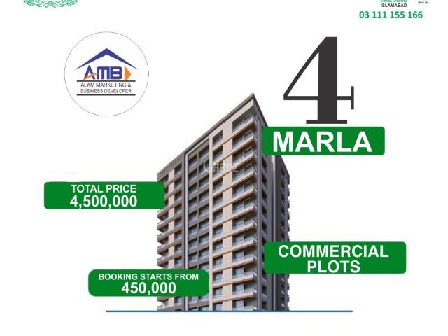 2 Marla Plot for Sale in Islamabad Kingdom Valley