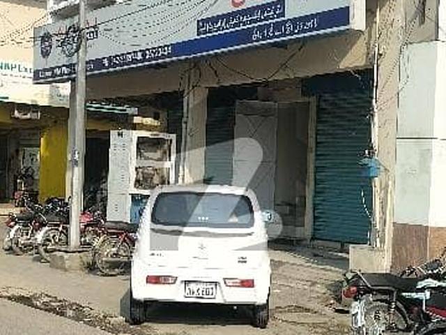 2 marla shop dha phase 1 block g