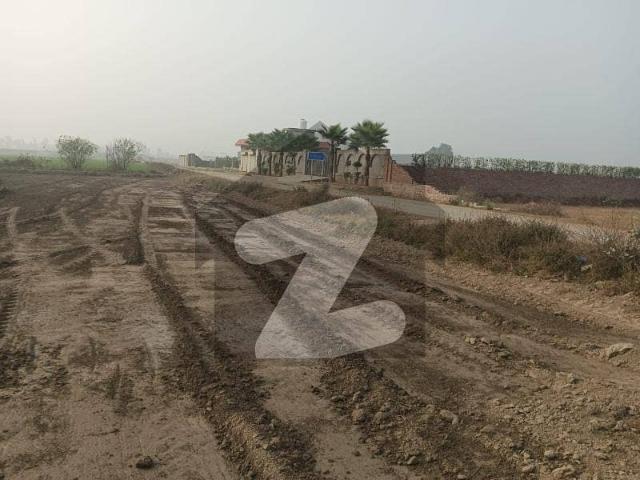 2 acre with 1 acre brb front karbath