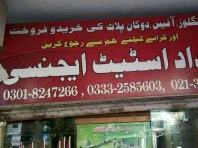 2. B.D.D flat for Rent at gulshan e iqbal block 13 B Karachi Gulshan E Iqbal Block 13 ID 19986