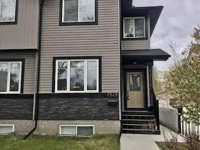 2 bed 1 bath lower suite for rent