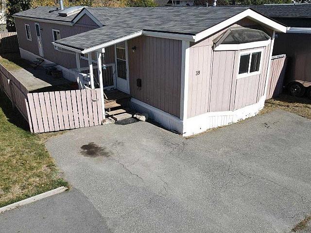 2 Bed,2 Bath For Rent
