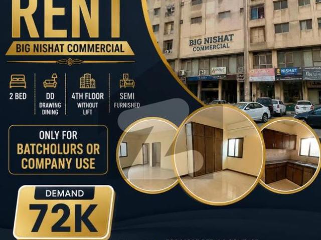 2 Bed DD Flat For Rent In Big Nishat Commercial DHA Karachi Nishat Commercial Area
