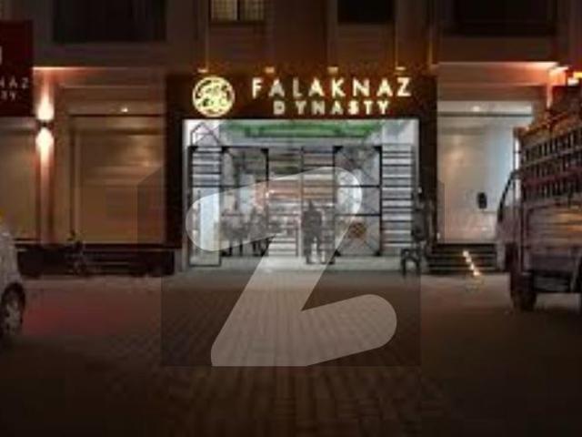 2 Bed DD Flat For Rent In Falaknaz Dynasty