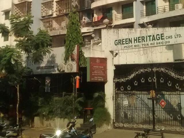 2 Bedroom 1250 Sq.Ft. Apartment in Kharghar Navi Mumbai Listing ID: #10231