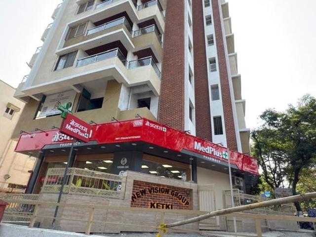 2 Bedroom 910 Sq.Ft. Apartment in Sahakar Nagar Pune Listing ID: #10318