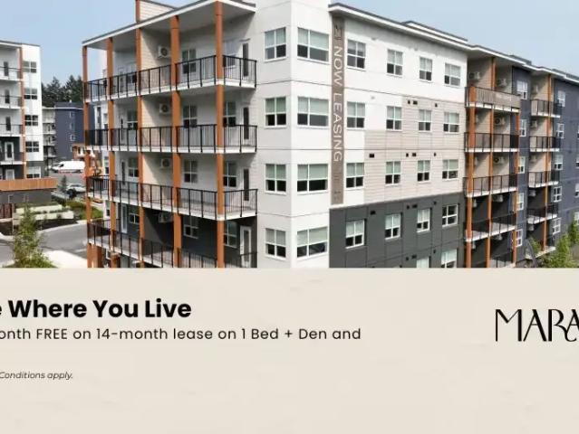 2 Bedroom Apartment Colwood BC 103424413