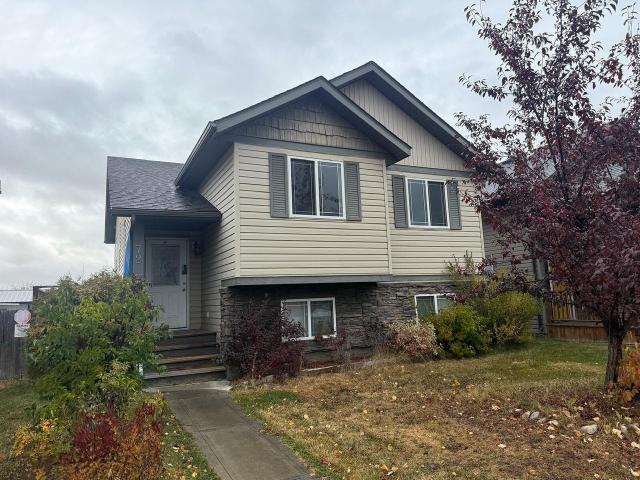 2 Bedroom Apartment for Rent at 72 Oswald Close, Red Deer, AB T4P 0C2 Oriole Park West