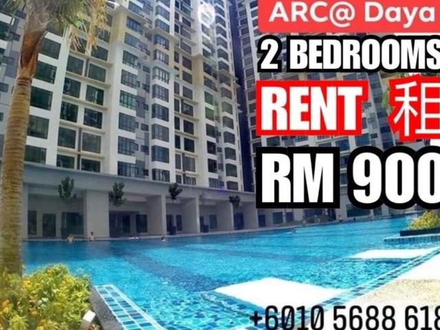 2 Bedroom Apartment for rent in Johor Bahru, Johor