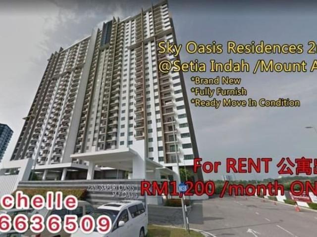 2 Bedroom Apartment for rent in Taman Setia Indah, Johor
