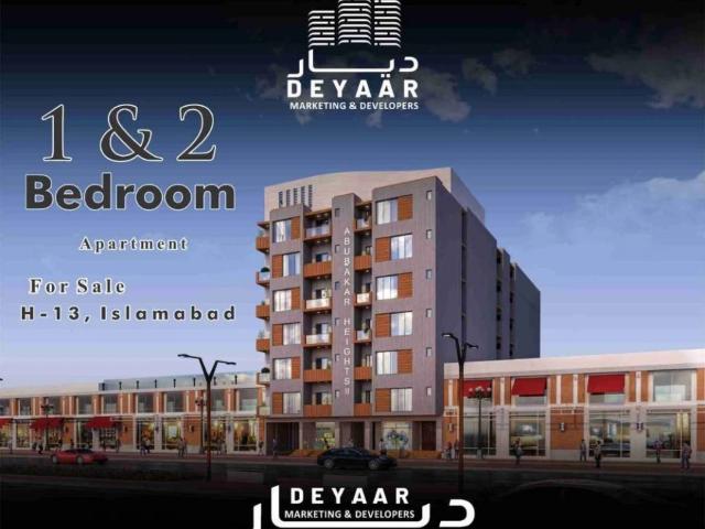 2 Bedroom apartment for sale in H 13 Islamabad H 13 ID 61649
