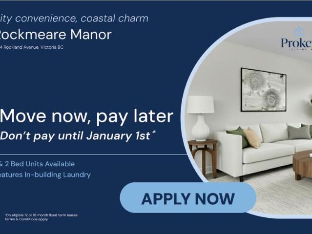 2 Bedroom Apartment Victoria BC LS96297193