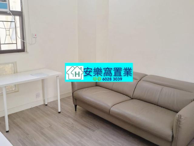 2 bedroom for rent