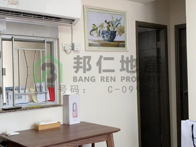 2 bedroom for rent