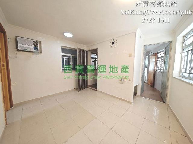 2 bedroom for rent
