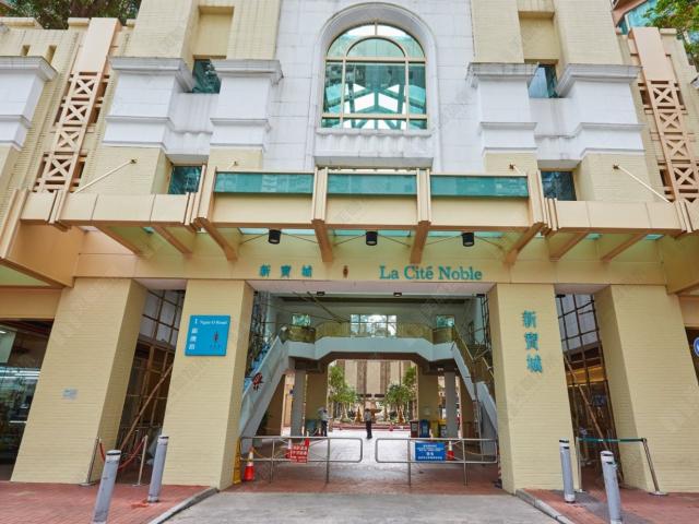 2 bedroom for rent