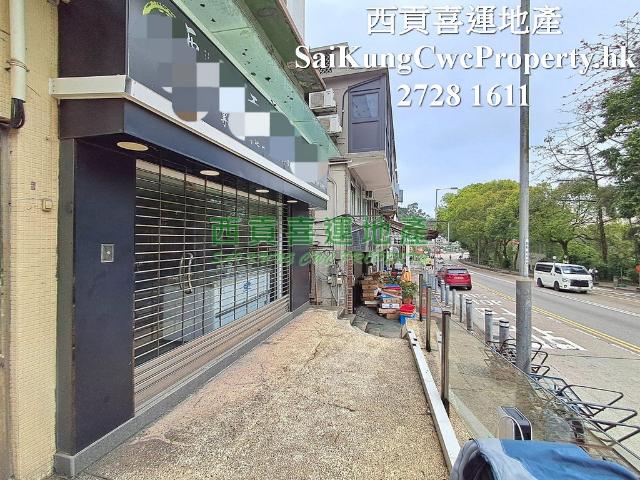 2 bedroom for rent