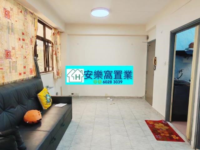2 bedroom for rent