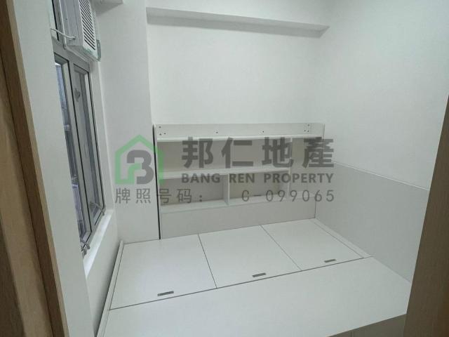2 bedroom for rent