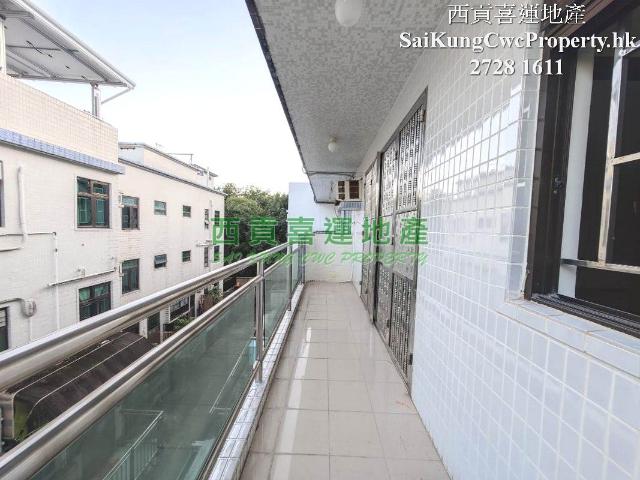 2 bedroom for rent