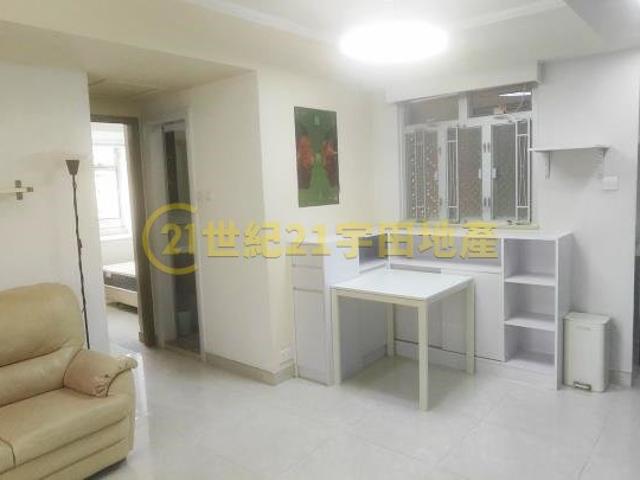 2 bedroom for rent