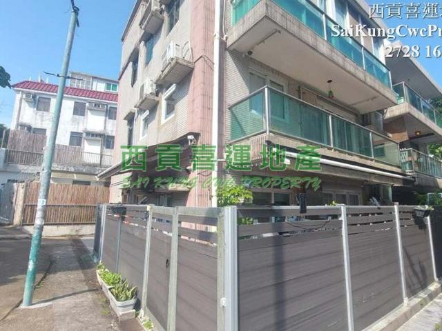 2 bedroom for rent