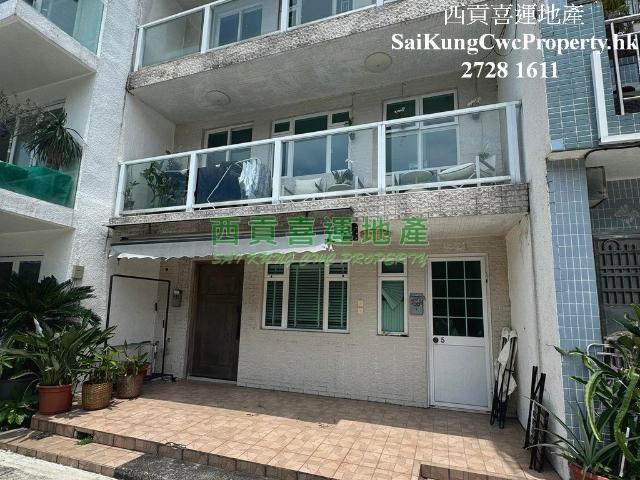 2 bedroom for rent