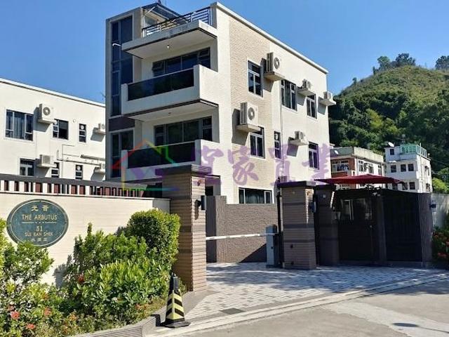 2 bedroom for rent
