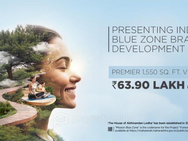 2 Bedroom Farm House for sale in Badlapur East, Thane P672294