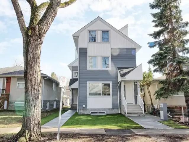 2 Bedroom House Edmonton AB 104181456