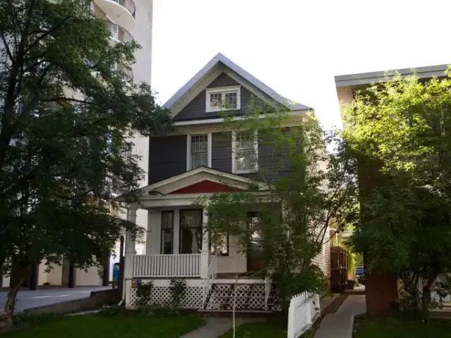 2 Bedroom House Edmonton AB LS102587464