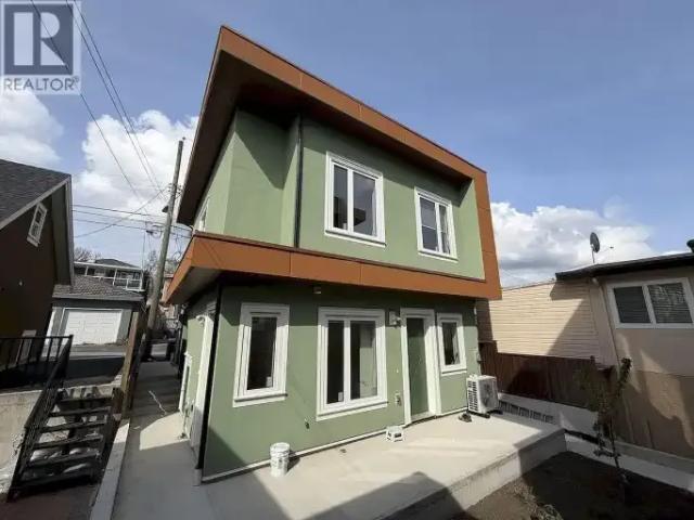 2 Bedroom House Vancouver BC LS101878779