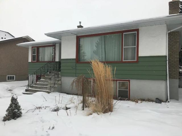 2 Bedroom Main Floor Suite in Killarney