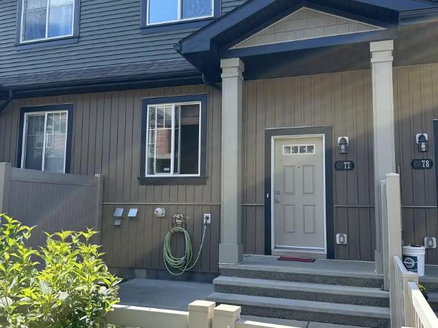 2 Bedroom Townhouse
