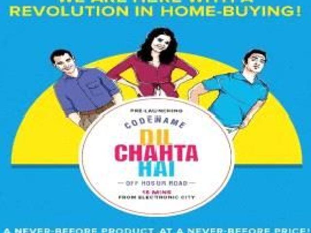 2 BHK 752 Sq Ft Apartment In Shriram Codename Dil Chahta Hai, Yadavanahalli, Bangalore