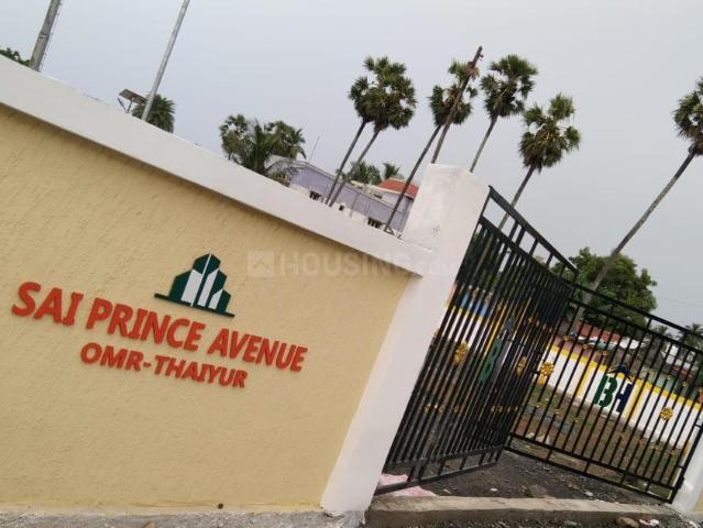 2 BHK Villa in Thaiyur for resale Chennai. The reference number is 15314605