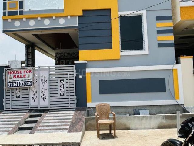 2 BHK Villa in Urapakkam for resale Chennai. The reference number is 17213247