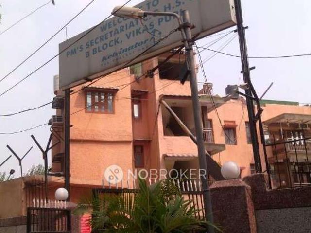 2 BHK Villa In Pm Society For Sale In Vikaspuri
