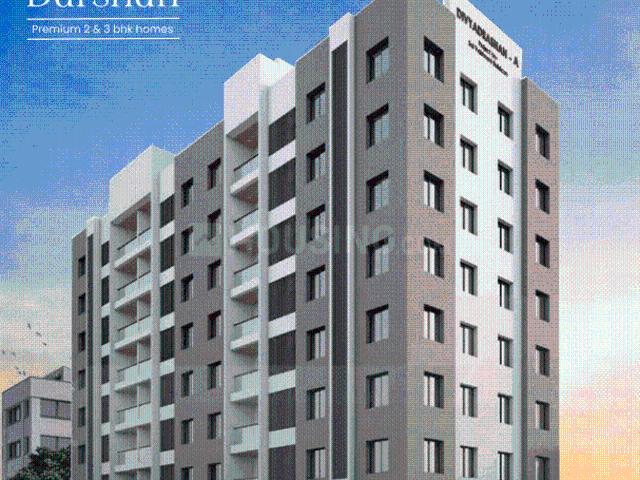 2 BHK Apartment in College Road for resale Nashik. The reference number is 20895769