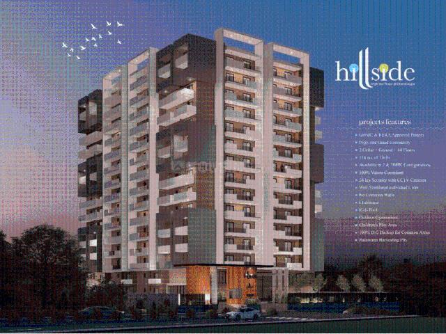 2 BHK Apartment in Chandanagar for resale Hyderabad. The reference number is 17068939