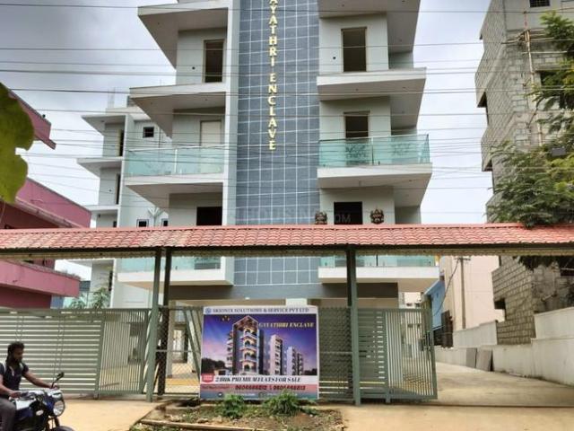 2 BHK Apartment in Chandapura for resale Bengaluru. The reference number is 20617499