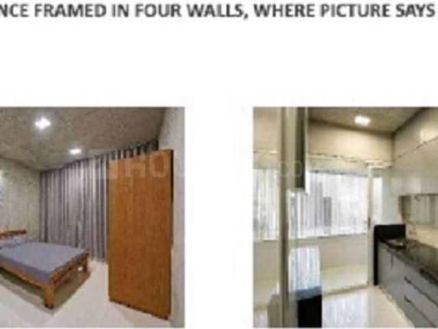 2 BHK Apartment in Chandkheda for resale Ahmedabad. The reference number is 17792489