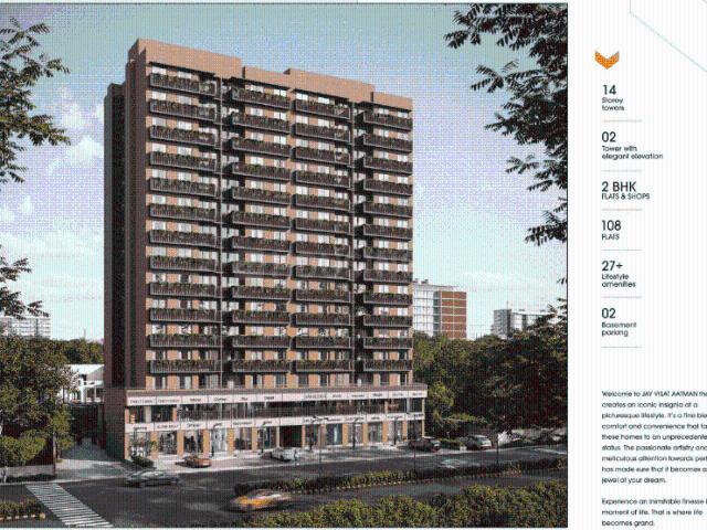 2 BHK Apartment in Chandkheda for resale Ahmedabad. The reference number is 20949759