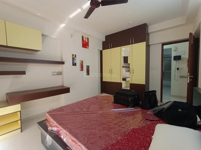 2 BHK Apartment in Chembur for rent Mumbai. The reference number is 19505701